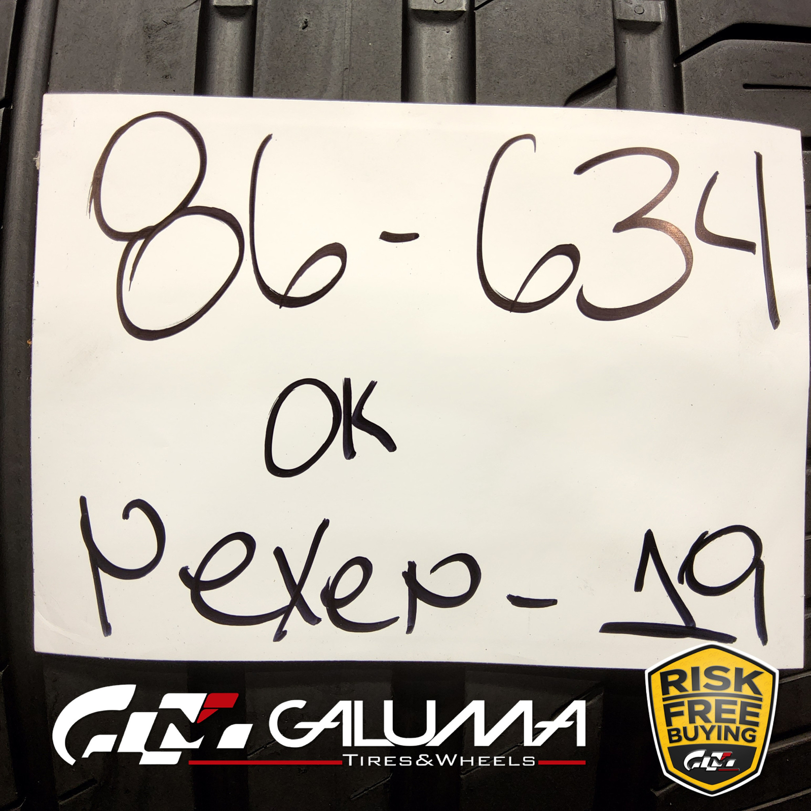 1 (One) Tire Nexen Nfera Sport SU2 295/40ZR19 295/40/19 2954019 No Patch #86634