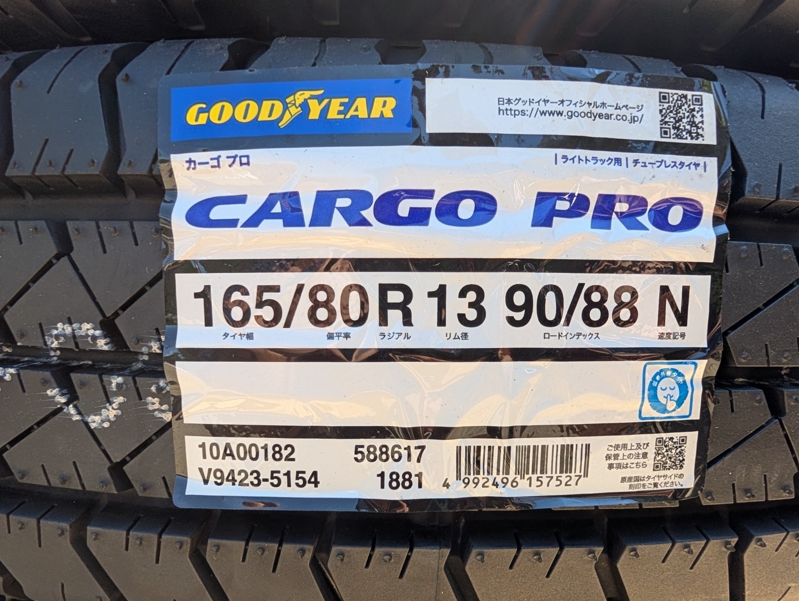 Goodyear Cargo Pro Kei/Mini Truck Tires 165/80R13 (4) – Brand New, 165R13