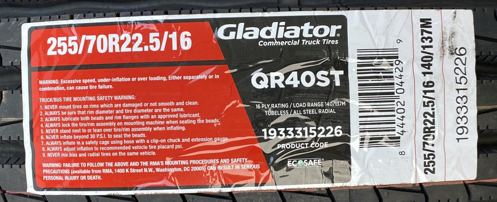1 (One) Tire Gladiator QR40-ST 255/70R22.5 Load H 16 Ply Steer Commercial