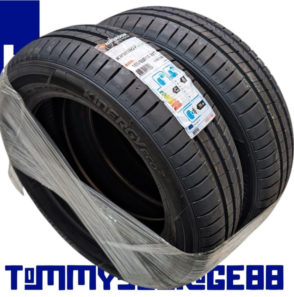 2x Hankook 165/65 R15 81T summer tires Kinergy Eco 2 2020 unused