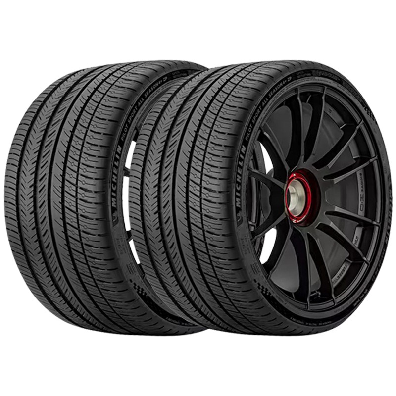 1 Michelin Pilot Sport A/S 4 Plus ZP 275/30R20 97(Y) Run Flat Summer Tires