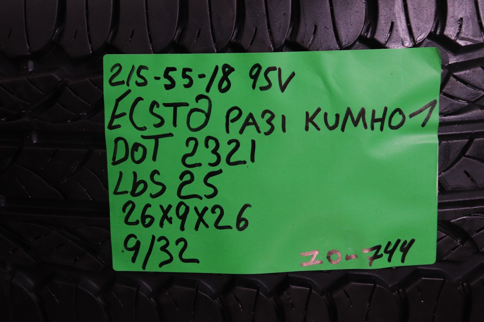 Used 215/55R18 Kumho Ecsta PA31 95V – 9/32”