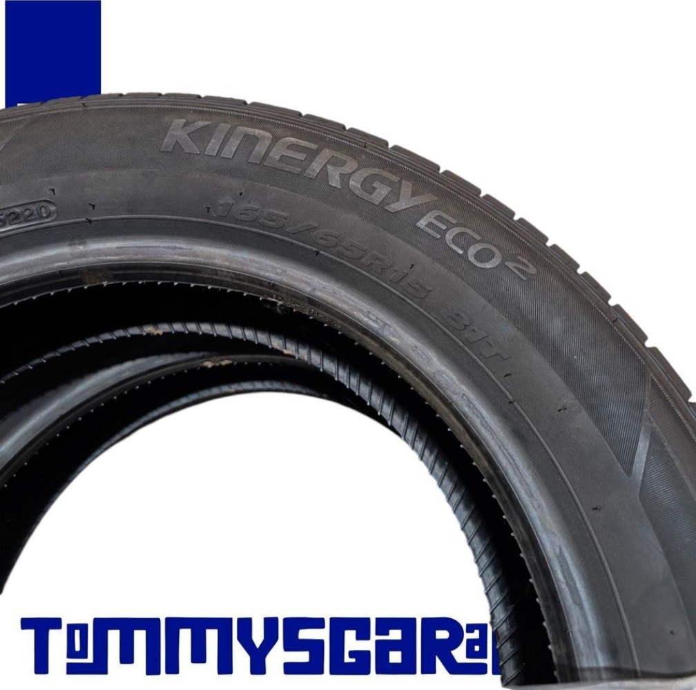 2x Hankook 165/65 R15 81T summer tires Kinergy Eco 2 2020 unused