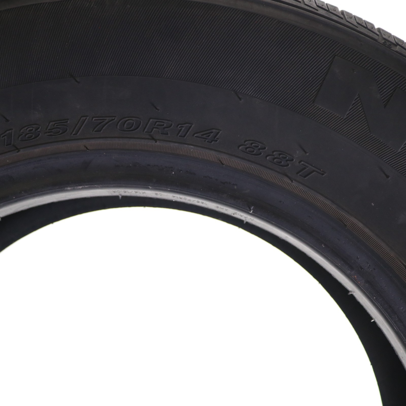 Set of 4 Used 185/70R14 Nexen N’Priz AH5 – 88T – 6.5-7/32 No Repairs