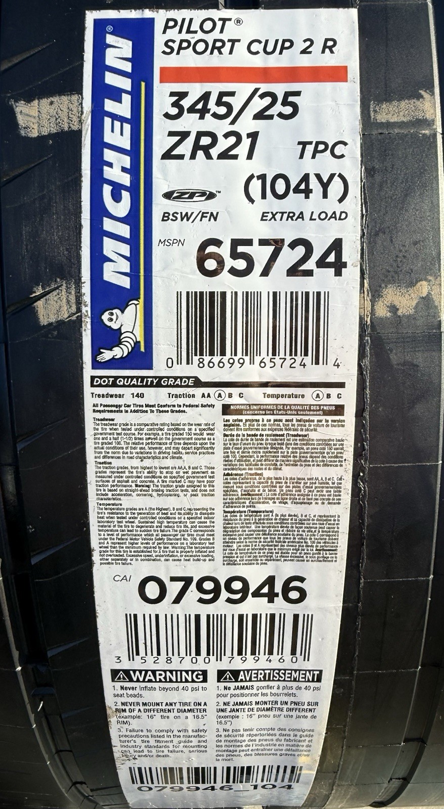TWO BRAND NEW 345/25ZR21 (104Y) Michelin Pilot Sport Cup 2R ZP C8 Corvette Tires