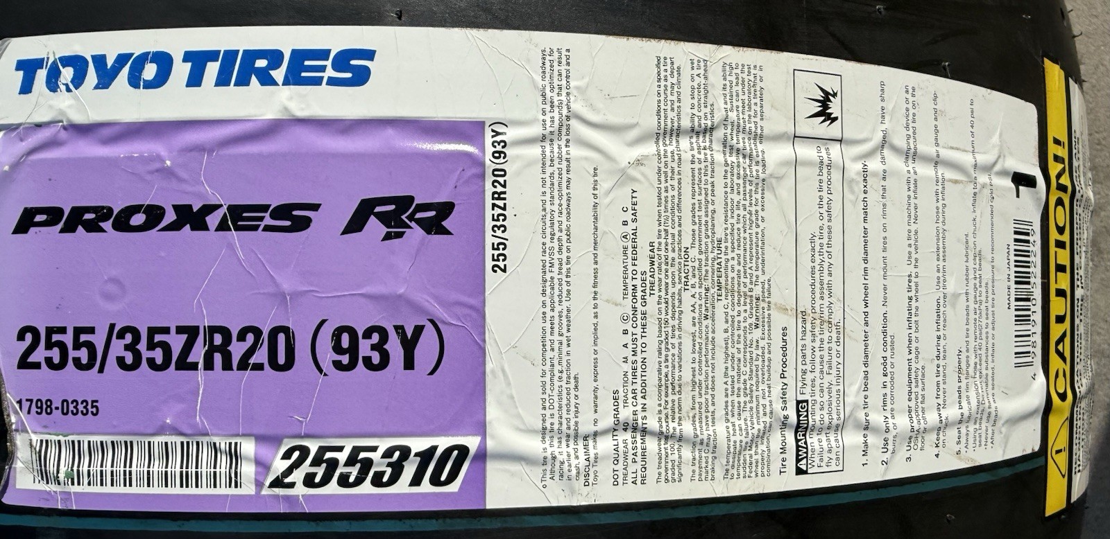 TWO BRAND NEW 255/35ZR20 (93Y) Toyo Proxes RR Track & Competition Tires 2853020