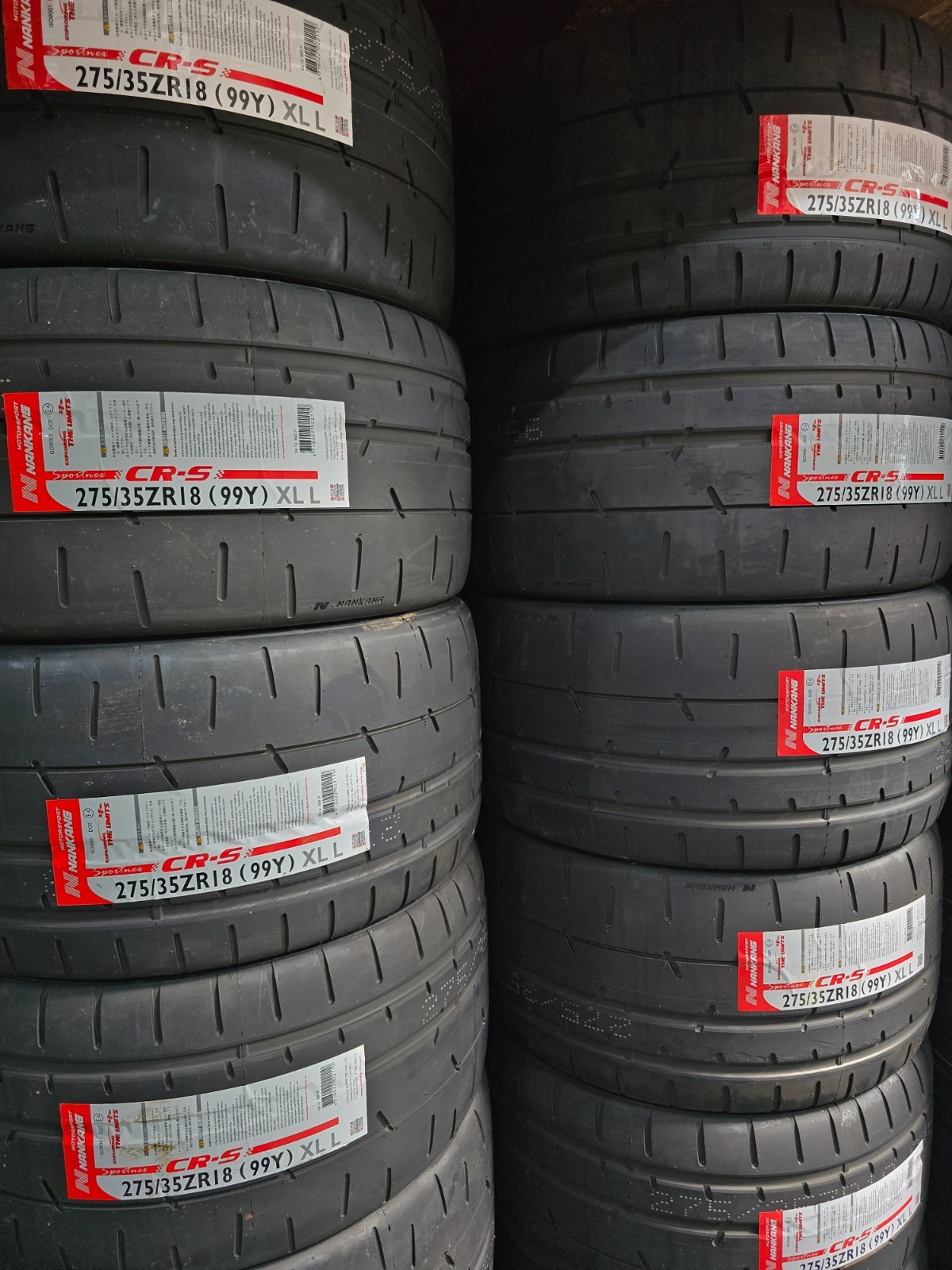 (1) 275/35/18 Nankang CR-S V2 NEW Tire