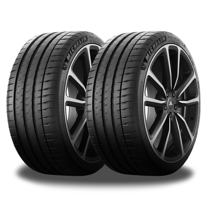 2 Michelin Pilot Sport 4 S ZP 345/25R21 104(Y) Run Flat Performance Summer Tires